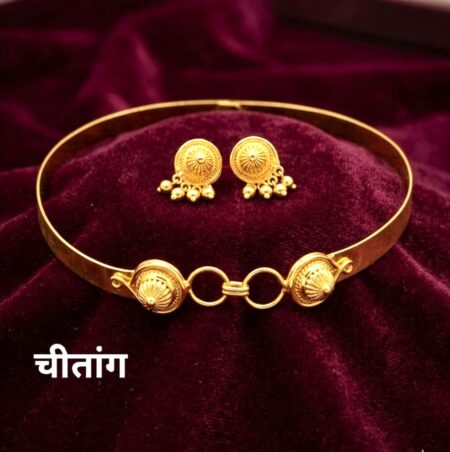 Maharashtrian Chitang Choker Necklace Set in Gold Finish with Matching Earrings